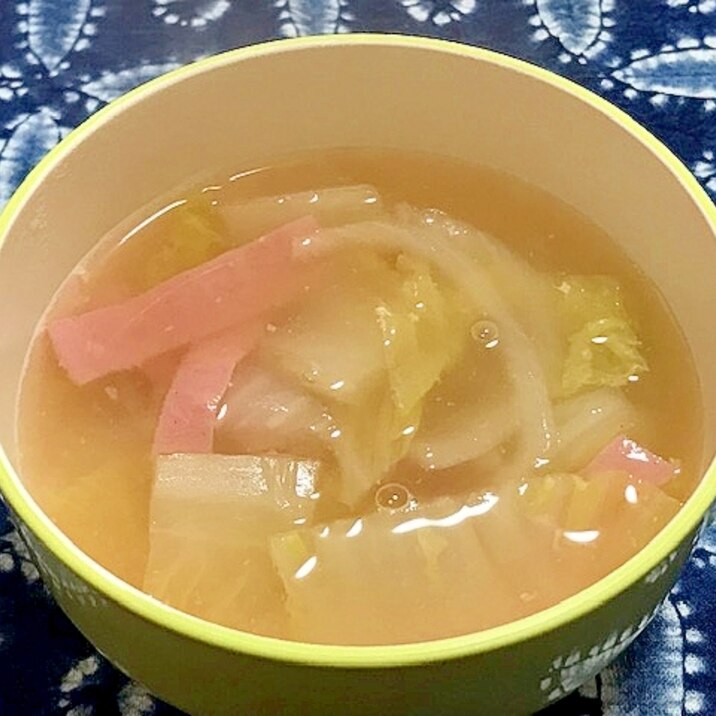 白菜とタマネギとハムのスープ